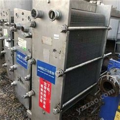 厂家供应 不锈钢换热器 节能型板式换热器放心省心