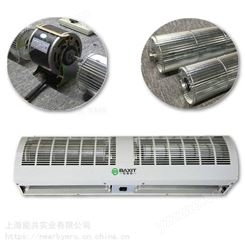 上海能共风幕机0.9米/1.2米/1.5米/1.8米热风幕风帘机超市空气幕
