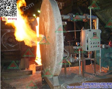 金属热处理炉 热处理炉 燃烧控制系统 燃烧控制配件