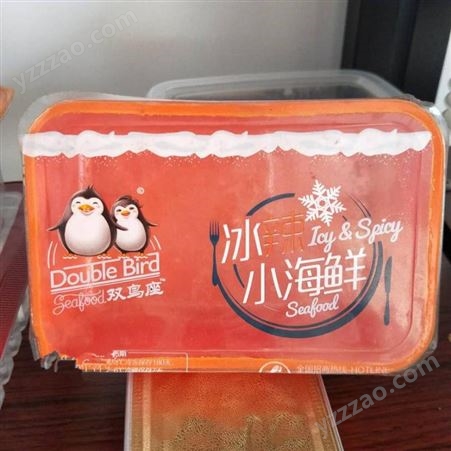 JCFH-2凉粉封盒保鲜气调包装机 即食食品盒式包装机