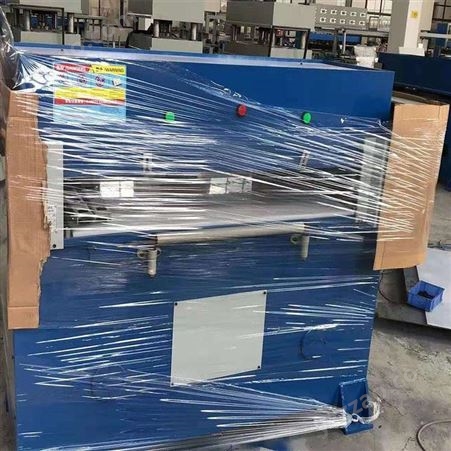 顺威出售二手XCLP-500吸塑箱包汽车坐垫吸塑珍珠棉爬爬垫成型下料机裁断机