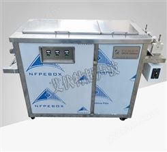超声波清洗设备价格 生产连续镀超声波清洗设备厂家