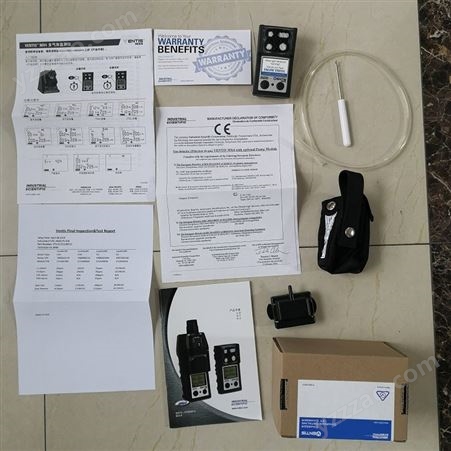 美国英思科Ventis MX4四合一气体检测仪
