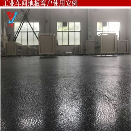 上海一东注塑地板网塑料环保地垫图片塑料地板报价塑料拼图地板上海注塑工厂订制生产直供