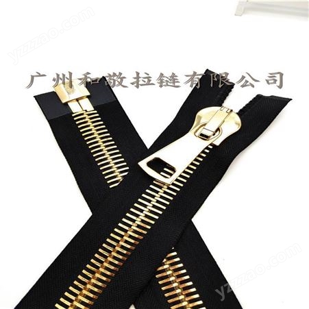 10#广州和敬拉链品牌工厂直销2020秋冬爆款10#欧款牙金属拉链
