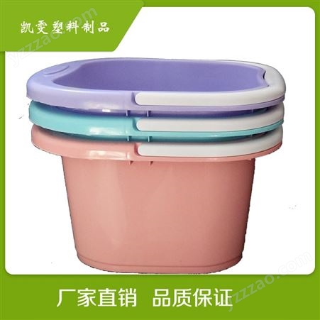 家用足浴盆洗脚桶高深塑料泡脚桶