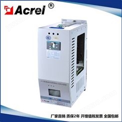 AZCL-FP1/280-30-P7铝智能集成式谐波抑制电力电容补偿装置