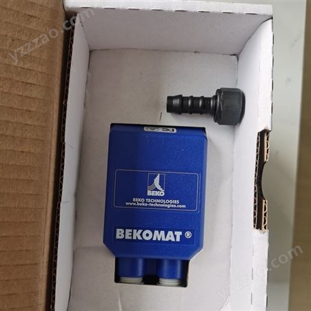BEKOMAT32U冷凝液自动排除器采购
