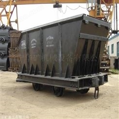 底卸式矿车厂家生产 高质量底卸式矿车价格 MDC3.3-6底卸式矿车