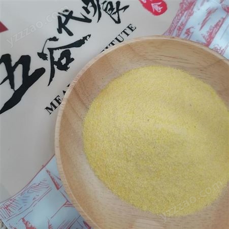 五福正玉米粉推荐即食熟化玉米粉厂家现货直销散装膨化玉米粉