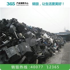 废金属回收处理 废橡胶回收 杭州废木料家具回收服务