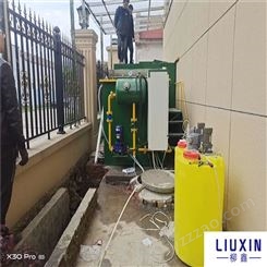 柳州农村污水处理设备厂家，程序全自动智能化工作