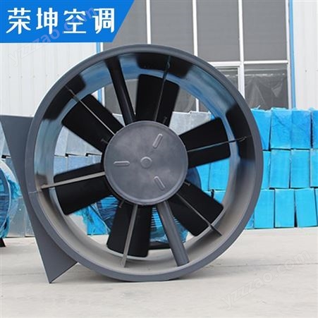 荣坤排烟风机 不锈钢排烟风机 节能低耗型号齐全厂家大量生产量大优惠