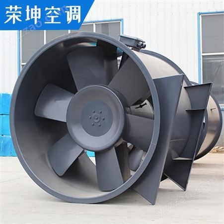 荣坤排烟风机 不锈钢排烟风机 节能低耗型号齐全厂家大量生产量大优惠