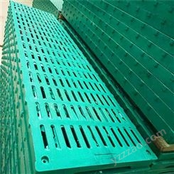 双谱养殖设备 猪用BMC复合漏粪板 母猪育肥保育漏粪板 产床限位栏漏粪板 猪用漏粪板