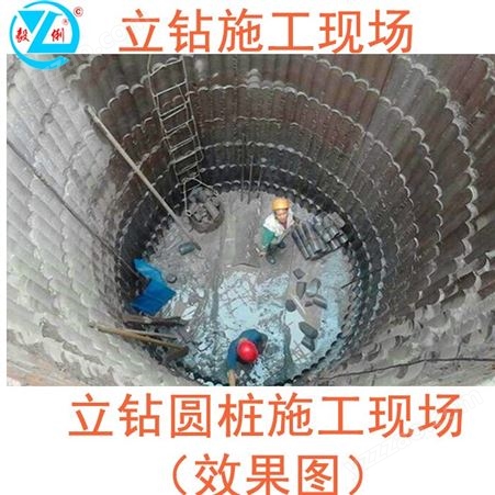 重庆水磨钻机 隧道挖掘钻机 水平岩石取芯钻机