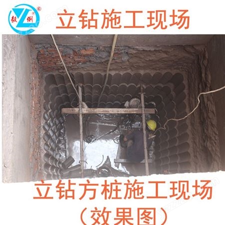 隧道水磨钻机价格  隧道水磨钻筒   隧道打孔水磨钻机