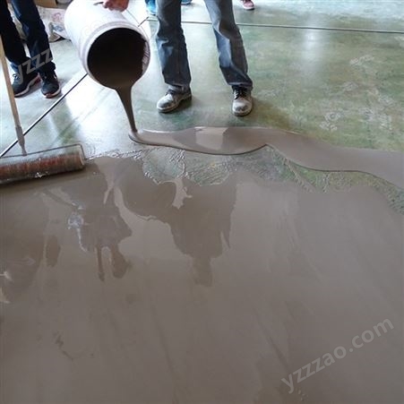室内水泥地面找平彩色面层自流平水泥