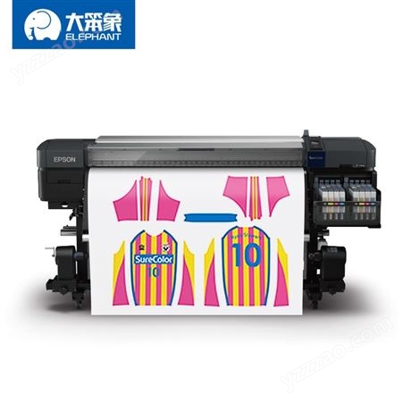 爱普生代理厂家 大幅面F9480H荧光色打印机 数码印花设备供应厂家 质量保障包物流
