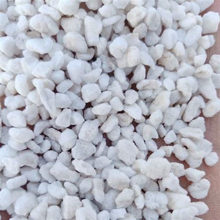 育苗基质花卉用3到6毫米硬质珍珠岩颗粒  1-3毫米保温用珍珠岩