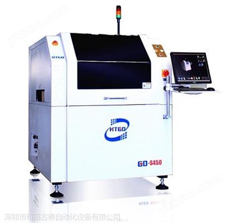 GD-S450供应全自动印刷机、全自动锡膏印刷机机、国产自动印刷机、SMT锡膏印刷机