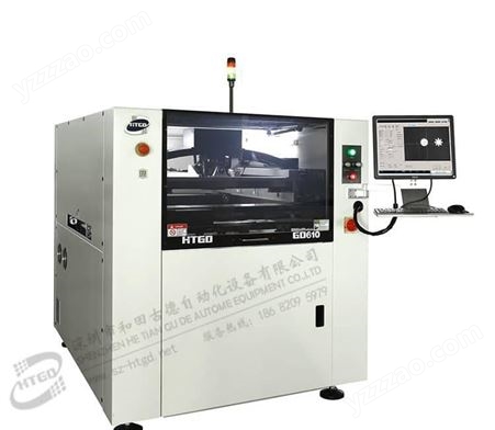 GD610全自动锡膏印刷机贴片机电子厂自动化生产设备PCB印刷机GD610