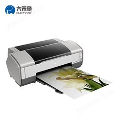 现货直供 Stylus Photo1390 A3幅面喷墨打印机 打印清晰色彩丰富稳定 高质量
