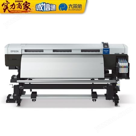 供应 爱普生F7280热升华打印机 热转印打印机大宽幅微喷打印 1年质保