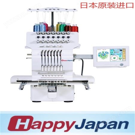 HappyJapan/幸福日本进口商用单头绣花机电脑绣花机HCH-701-30