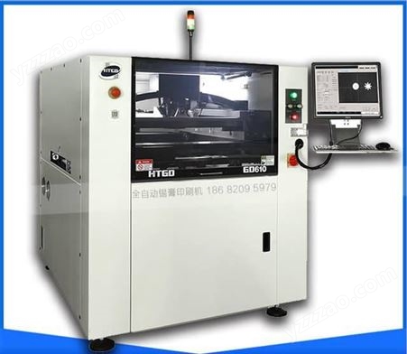 全自动锡膏印刷机贴片机电子厂自动化生产设备PCB印刷机GD610