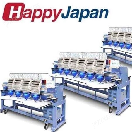日本HappyJapan幸福牌电脑绣花机HCD3-1504-45