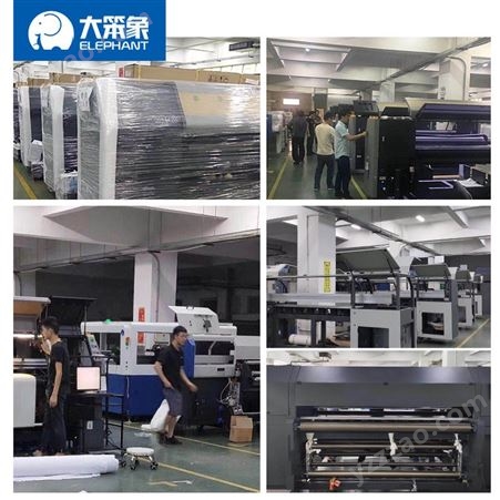 供应工艺高速工业机 纺织品服装打印机 大卷纸多模式打印工业生产加工 免费培训