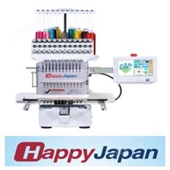 HappyJapan/幸福日本进口商用12针单头电脑绣花机个性化刺绣机
