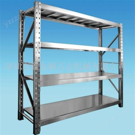 钢板放置架-铁板堆叠架子-铁板放置架-铁板存放架子-鑫金钢货架批发