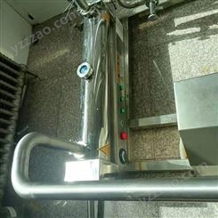 紫外线消毒器雨水回收用冀陆诚牌LCUVC80-2型 紫外线杀菌器生产厂家资质齐全