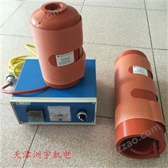天津洲宇呼吸器硅胶加热套 保温套可配备温控箱