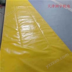 洲宇DRT-X 北京调温电热毯 工业用
