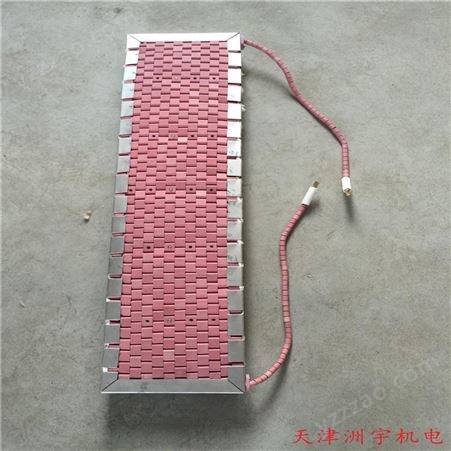 天津洲宇陶瓷加热器工业电热毯DRT-X