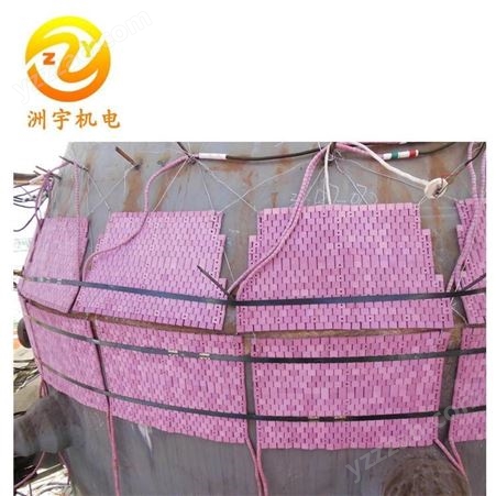 天津洲宇陶瓷加热器工业电热毯DRT-X