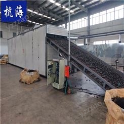 杭海机械 热工9T/小时型煤生产线 型煤干燥设备 连续式型煤煤烘干机 产量大破损率低 可定制