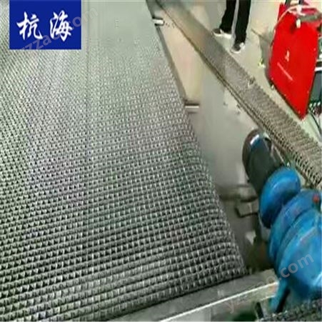 杭海机械 直销不锈钢网带 烘干机网带生产厂家 可定制