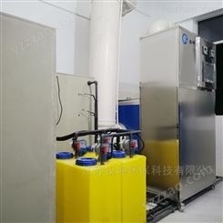 PCR实验室污水处理设备 实验室废水综合处理设备价格