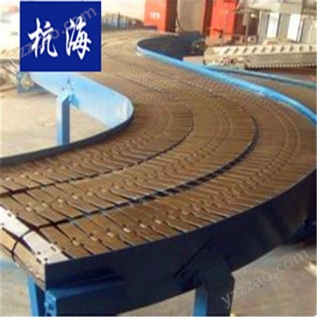 杭海机械 定制链板输送机 转向输送机 输送机生产厂家