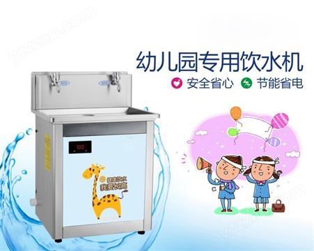 上海碧丽开水器性价比高的饮水机上海碧丽开水器上海碧丽开水器厂家