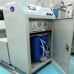 经济型实验室超纯水机 去离子纯水机仪器 