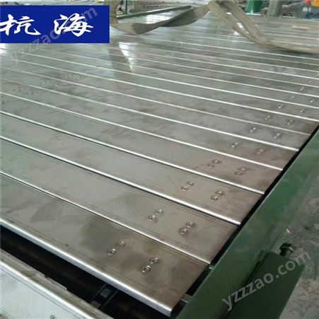 杭海机械 不锈钢链板 割草机链板生产厂家 可定制