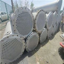 山东凯歌出售二手列管式冷凝304不锈钢冷凝器市场价格