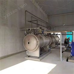 山東省大型臭氧發生器廠家志偉環保   廢氣水處理設備 型號齊全