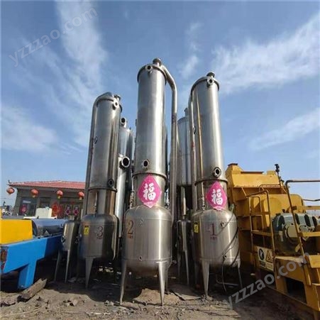 梁山凯歌二手化工设备专业出售二手蒸发器 三效蒸发器，钛材蒸发器