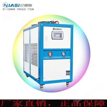 东莞节能风冷式冷水机 塑胶原料制冷机械设备
